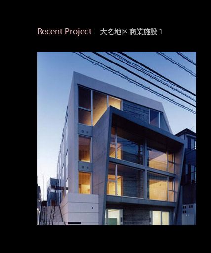 Recent Project 喼n Ǝ{1